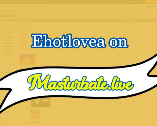 Ehotlovea Logo
