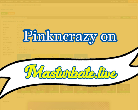 Pinkncrazy Logo